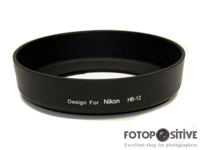 Лот: 1793798. Фото: 1. Бленда HB-12 для объективов Nikon... Крышки, бленды