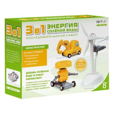 Лот: 24542344. Фото: 1. Исследовательский набор-конструктор... Конструкторы