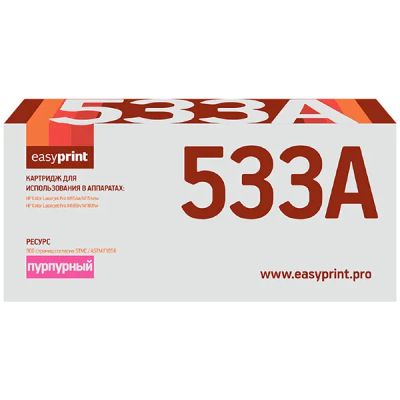 Лот: 24479493. Фото: 1. Картридж EasyPrint LH-CF533A/HP... Картриджи, расходные материалы