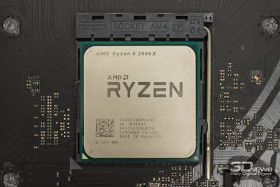 Лот: 16211046. Фото: 1. AMD Ryzen 2500X (4 ядра/ 8 потоков... Процессоры