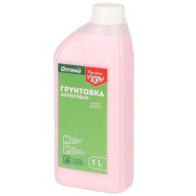 Лот: 24082278. Фото: 1. Грунтовка водно-дисперсионная... Краски, лаки, растворитель