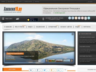 Лот: 11324195. Фото: 1. Нужно создать сайт. Доменные имена, сайты
