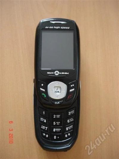Лот: 265032. Фото: 1. ubiquam 300. Кнопочные мобильные телефоны