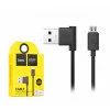 Лот: 14050646. Фото: 1. Кабель USB - Micro HOCO UPM10... Дата-кабели, переходники