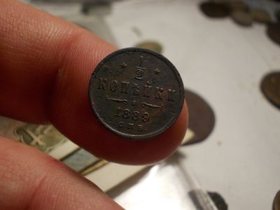 Лот: 16681736. Фото: 1. Очень редкая 1/2 копейки 1889... Россия до 1917 года