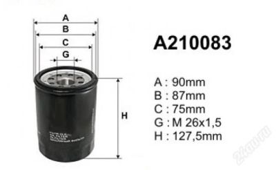 Лот: 1269500. Фото: 1. Масляный фильтр MANN W610/1 Suzuki... Расходные материалы