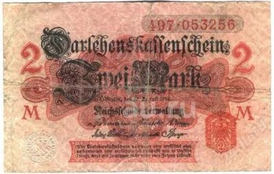 Лот: 18661405. Фото: 1. Германская Империя. 2 марки 1914г... Германия и Австрия
