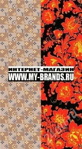 Лот: 540172. Фото: 1. Интернет-магазин WWW.MY-BRANDS... Бумажники, кошельки, портмоне