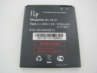 Лот: 6264925. Фото: 1. Аккумулятор Fly BL3812 ( Fly IQ4416... Аккумуляторы