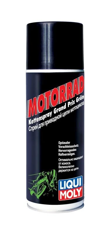 Лот: 5499749. Фото: 1. Motorrad Kettenspray Grand Prix... Средства по уходу