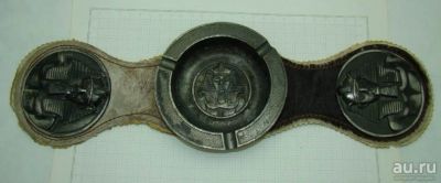 Лот: 11192071. Фото: 1. Пепельница на подлокотник кресла... Другое (антиквариат)