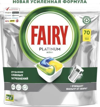 Лот: 20315123. Фото: 1. Капсулы Fairy Platinum All in... Другое (бытовая техника)