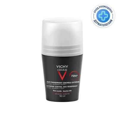 Лот: 23723861. Фото: 1. Vichy Homme Дезодорант-антиперспирант... Лекарства