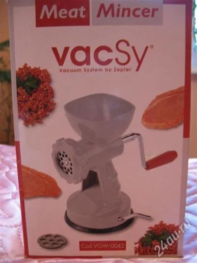 Лот: 1433136. Фото: 1. Мясорубка Vacsy (Zepter). Кухонная