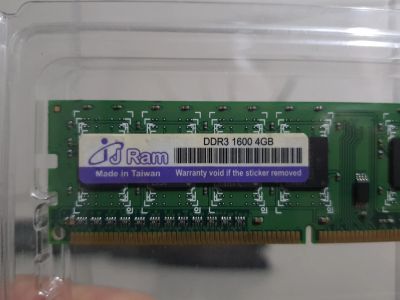 Лот: 18895595. Фото: 1. ОЗУ 4Gb ddr3 dimm 1600mhz jram. Оперативная память