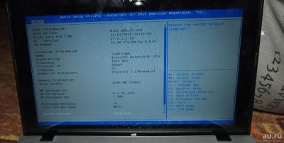 Лот: 8039394. Фото: 1. Ноутбук DNS 2 ядра 2 гига! Сенсорный... Ноутбуки