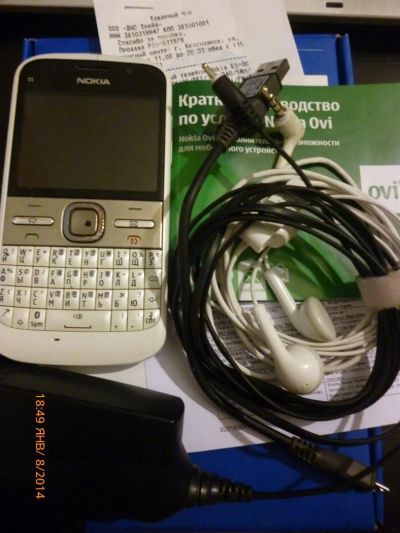 Лот: 3580829. Фото: 1. nokia e5-00. Смартфоны