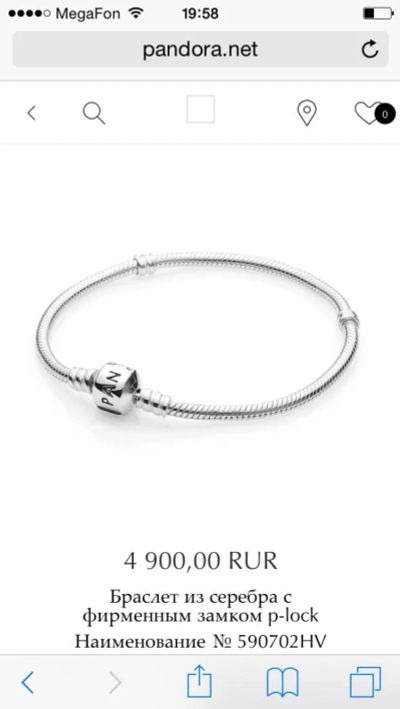 Лот: 7156058. Фото: 1. Браслет Pandora. Браслеты