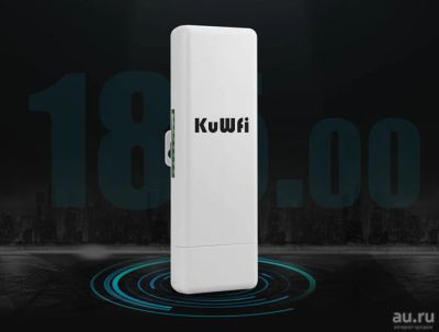 Лот: 16321315. Фото: 1. Новый. Гарантия. Радиомост (до... WiFi, Bluetooth адаптеры