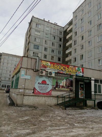 Лот: 10911366. Фото: 1. Ключевская,59 комната. Квартиры, студии
