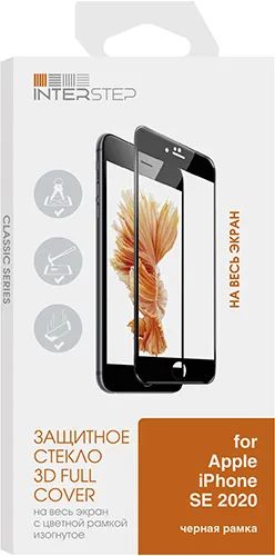 Лот: 24552682. Фото: 1. Защитное стекло с рамкой 3D InterStep... Защитные стёкла, защитные плёнки