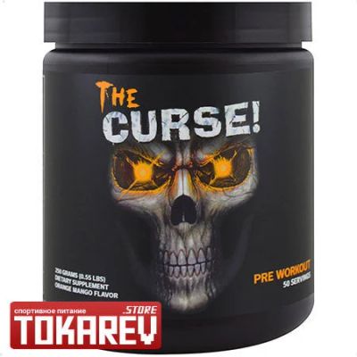 Лот: 11646010. Фото: 1. Предтренировочный комплекс Cobra... Спортивное питание, витамины