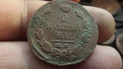 Лот: 11073405. Фото: 1. 2 копейки 1820 года, ем-нм. Дефект... Россия до 1917 года