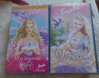 Лот: 23600880. Фото: 1. Видеокассеты VHS. Видеозаписи, фильмы