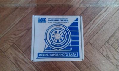 Лот: 3019555. Фото: 1. Опора карданного вала (подвесной... Ходовая, подвеска, рулевое управление