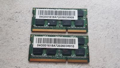 Лот: 17589116. Фото: 1. Оперативная память ADATA 2GB 2Rx8... Оперативная память