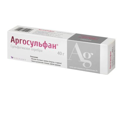 Лот: 23716229. Фото: 1. Аргосульфан крем 2% 40г. Лекарства