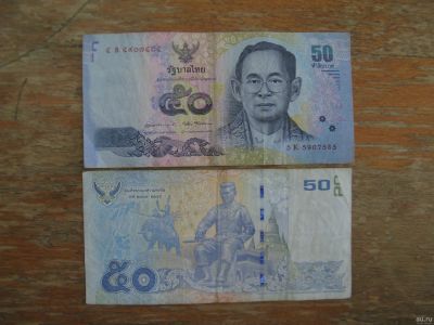 Лот: 15471639. Фото: 1. Таиланд 50 бат 2012 года. Азия
