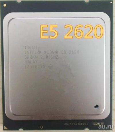 Лот: 17662786. Фото: 1. Процессор Intel® Xeon® Processor... Процессоры