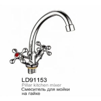 Лот: 11915771. Фото: 1. Смеситель Lemen д/м эконом кер... Смесители