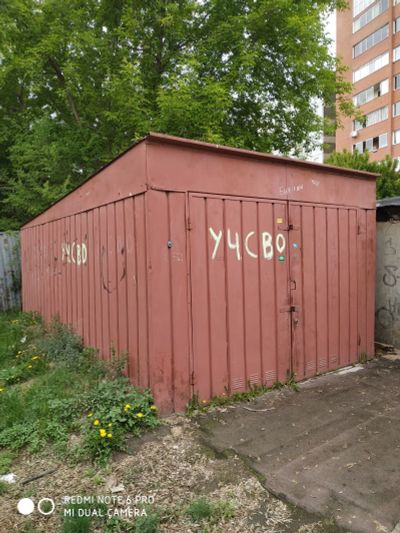 Лот: 24988264. Фото: 1. Гараж волговский. Гаражи, парковочные места