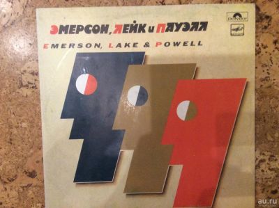Лот: 8707754. Фото: 1. Emerson, Lake and Powell Эмерсон... Аудиозаписи