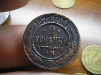 Лот: 8878091. Фото: 1. Вашему вниманию предлагается редкая... Россия до 1917 года