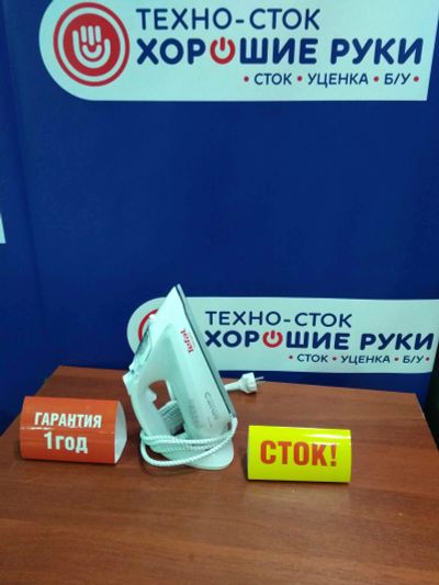 Лот: 15576175. Фото: 1. Утюг tefal fv 3971e0. Утюги, парогенераторы, отпариватели