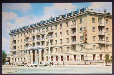 Лот: 6769413. Фото: 1. Открытка Караганда. Гостиница... Открытки, конверты