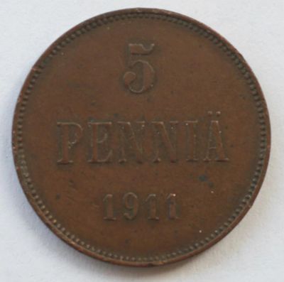 Лот: 4333977. Фото: 1. 5 пенни 1911 год. Россия до 1917 года