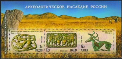 Лот: 18849004. Фото: 1. 2008, 25 марта. Археологическое... Марки