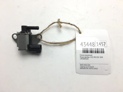 Лот: 20391056. Фото: 1. Клапан вакуумный Nissan Qashqai... Двигатель и элементы двигателя