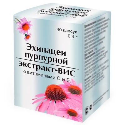 Лот: 23715972. Фото: 1. Эхинацеи пурпурной экстракт с... Лекарства