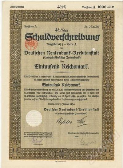 Лот: 349801. Фото: 1. Германия. 3-й Рейх. Облигация... Германия и Австрия