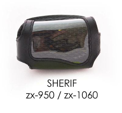 Лот: 9968723. Фото: 1. Чехол кожаный Sheriff ZX 950... Автомобильные сигнализации