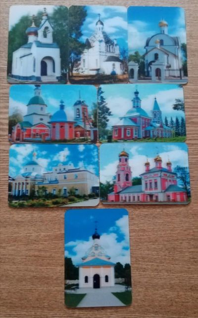 Лот: 20974246. Фото: 1. календарики стерео "Церкви". Календари