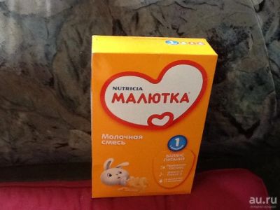 Лот: 7825850. Фото: 1. Смесь Малютка. Детское питание