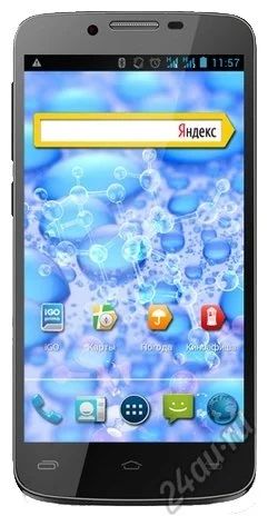Лот: 5694242. Фото: 1. Explay HD Quad. Смартфоны
