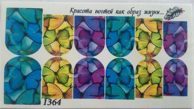 Лот: 7102187. Фото: 1. слайдер дизайн . водные наклейки... Украшения, дизайн ногтей