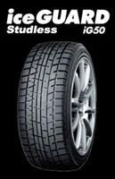 Лот: 3260308. Фото: 1. 4 колеса Yokohama Ice Guard IG50... Шины